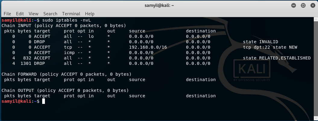 Ubuntu iptables просмотр правил