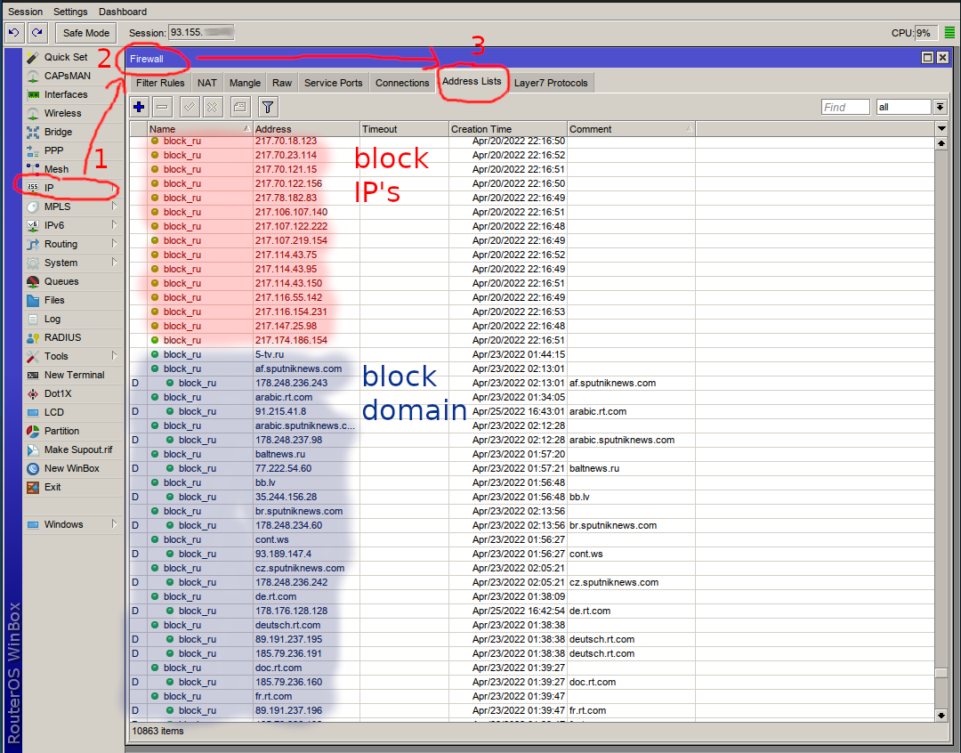 MikroTik Block RU From IP Address List 