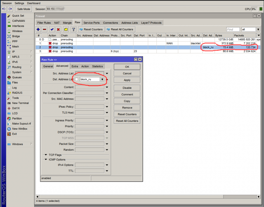 Tengerpart K szlet Alkalmass g Router Os Address List D lnyugati Igen 