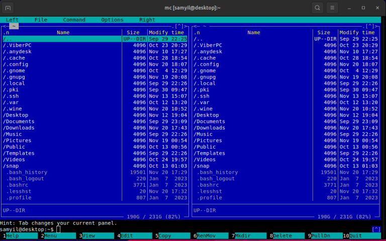Midnight Commander за Linux